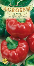 Bell Pepper - Topepo Rosso