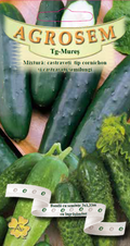 Mixture: Gherkin-type cucumbers and semi-long cucumbers