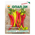 Ciorbagiu Peppers - long hot