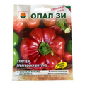 Bulgarian Round Bell Pepper