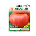 Giant Pink Tomatoes