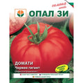 Giant Red Tomatoes